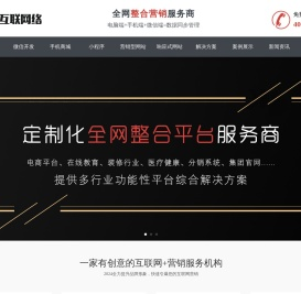 石玉SEO优化-上海顺景顺米网络科技有限公司